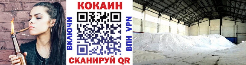 Названия наркотиков Трубчевск Лсд 25  Каннабис  Alpha-PVP  АМФ  МЕФ  ГАШИШ  КОКАИН  МДМА 