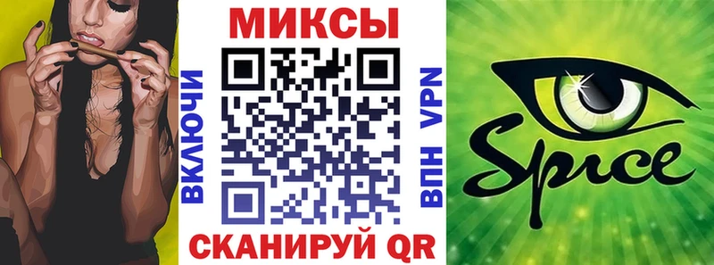 БУТИРАТ оксибутират  где купить наркоту  Трубчевск 