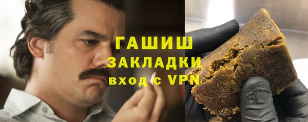 крисы Абдулино