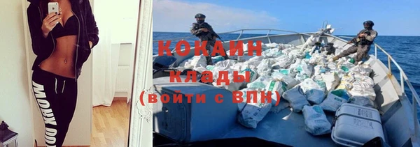 марихуана Алзамай