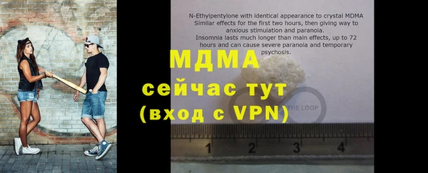 марихуана Алзамай