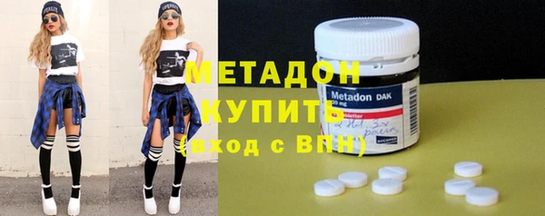 амфетамин Абинск