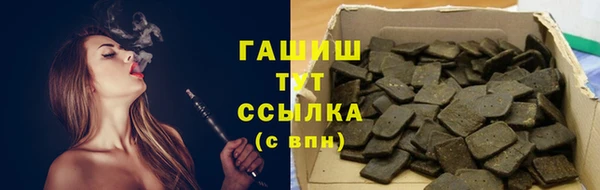 крисы Абдулино