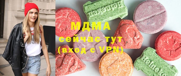 крисы Абдулино