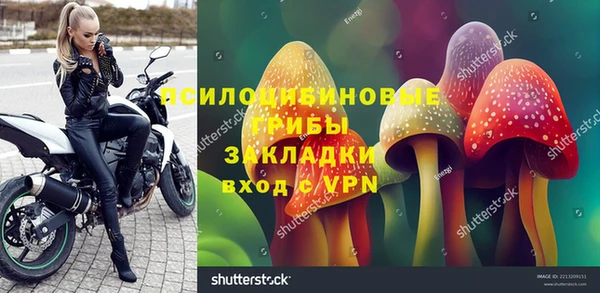 бутик Алексеевка