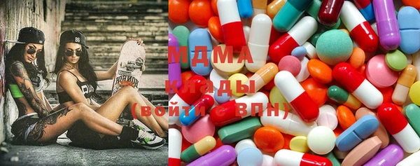 крисы Абдулино