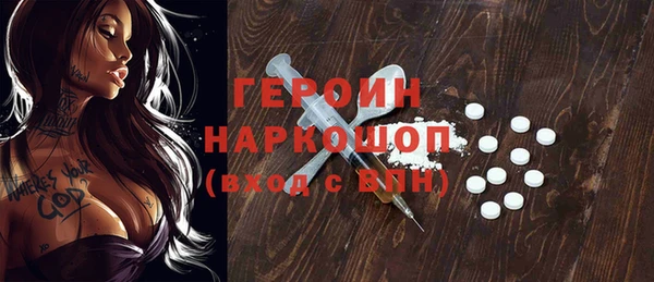 крисы Абдулино