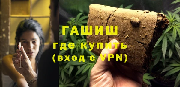 марихуана Алзамай