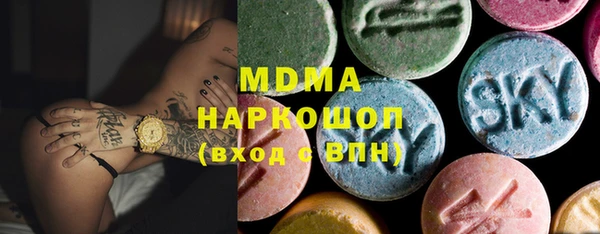 марихуана Алзамай