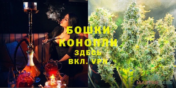 бутик Алексеевка