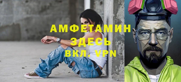 бутик Алексеевка